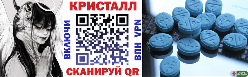 kraken зеркало  Бугуруслан  АМФ 98% 