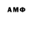 Amphetamine 98% J.C. R.M.