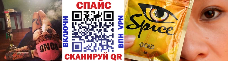 Бутират бутандиол Бугуруслан