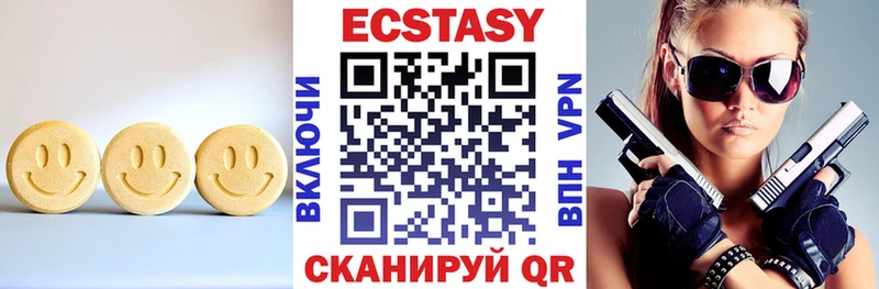 Ecstasy TESLA где купить наркоту Бугуруслан