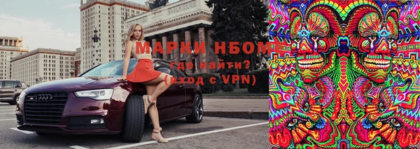 винт Белокуриха