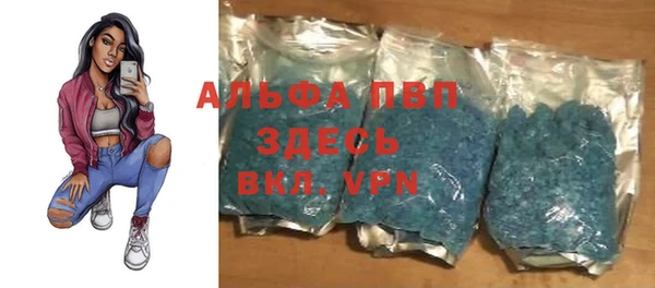 бутик Богородицк