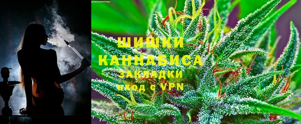 винт Белокуриха