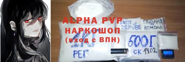 кокаин колумбия Мурманск
