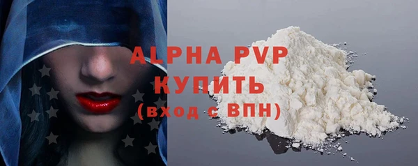 jwh Богданович
