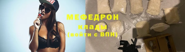 гашишное масло Белоозёрский