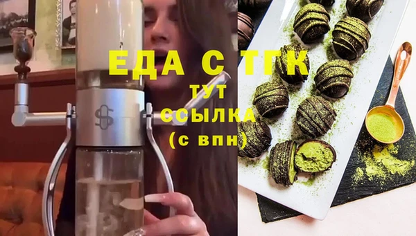 винт Белокуриха