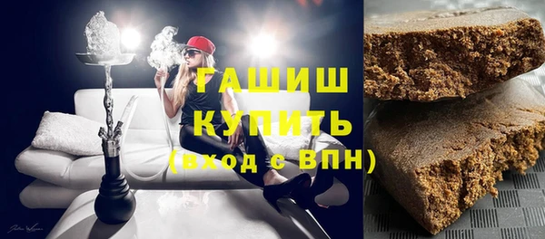 крисы Богородск