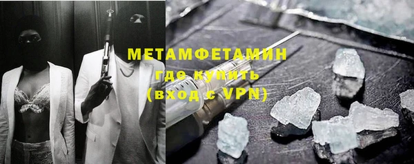 гашишное масло Белоозёрский