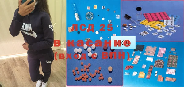 jwh Богданович