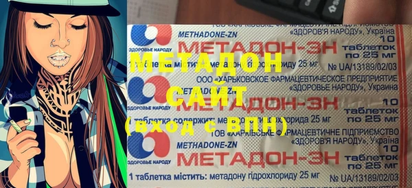 jwh Богданович