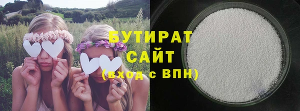 jwh Богданович