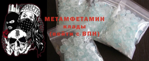 бутик Богородицк