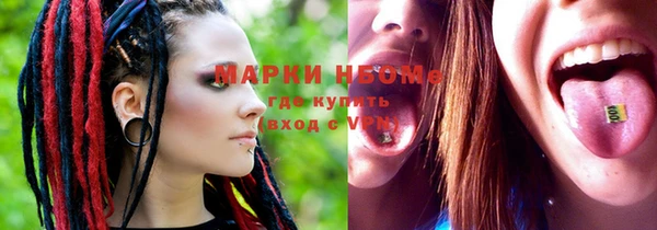 jwh Богданович