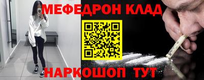 гидропоника Аргун