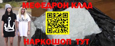 скорость Аргун