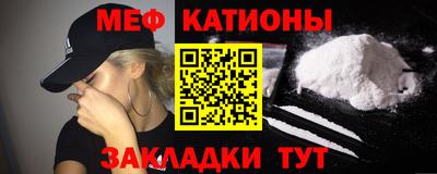 наркотики Апшеронск