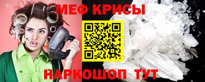 скорость Аргун