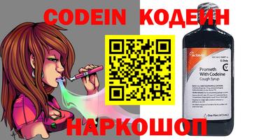 гидропоника Аргун