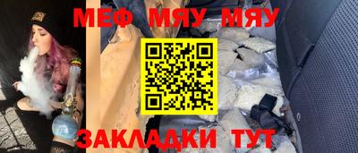скорость Аргун