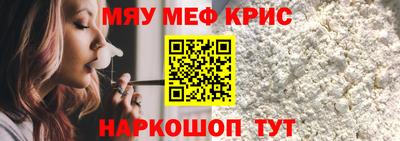 скорость Аргун