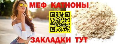 скорость Аргун