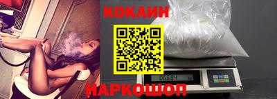 гидра Апрелевка