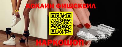 гидра Апрелевка