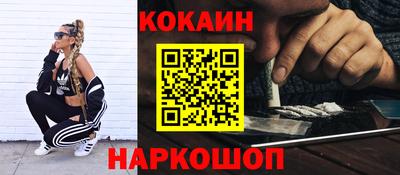 скорость Аргун