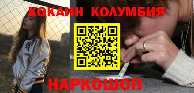 гидра Апрелевка