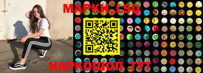 гидра Апрелевка