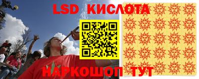мефедрон мука Апрелевка