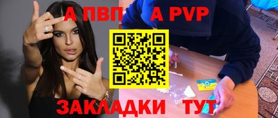 скорость Аргун