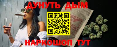мефедрон мука Апрелевка