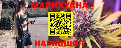 гидра Апрелевка