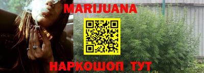 гидра Апрелевка