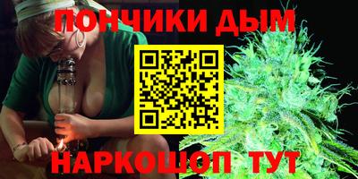 скорость Аргун