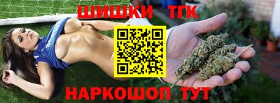 мефедрон мука Апрелевка