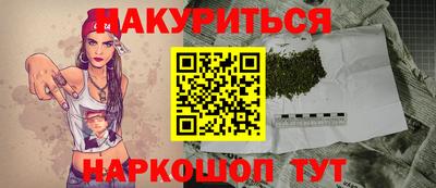 мефедрон мука Апрелевка