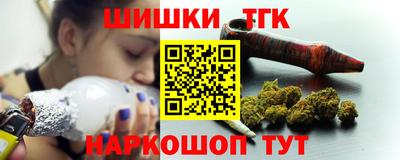 мефедрон мука Апрелевка