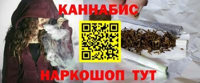 гидропоника Аргун