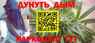 кокаин VHQ Апшеронск