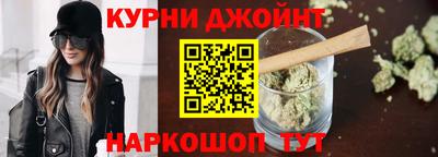 мефедрон мука Апрелевка