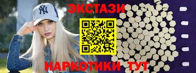 мефедрон мука Апрелевка