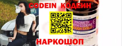 гидропоника Аргун