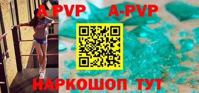 скорость Аргун