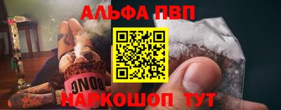 скорость Аргун