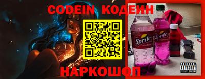 гидропоника Аргун