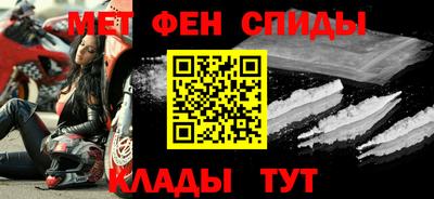 кокаин VHQ Апшеронск
