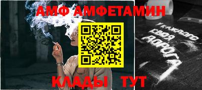 кокаин VHQ Апшеронск